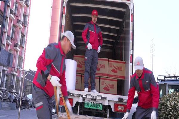 2021年3月25搬家 2021年3月25搬家