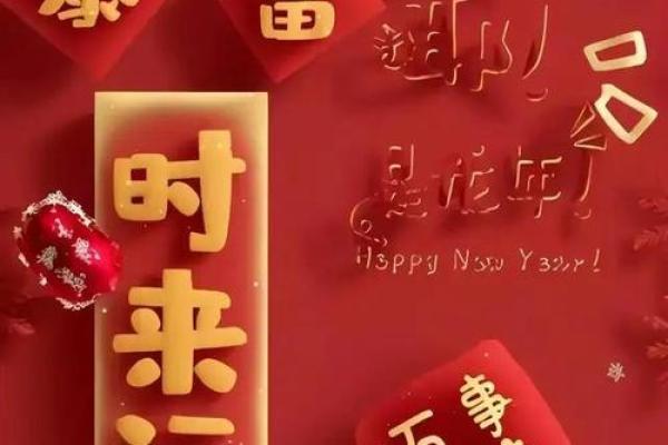 属狗女2025年运势及运程 2025年属狗女运势详解全年运程大揭秘 属狗女2025年运势及运程 2025年属狗女运势详解全年运程大揭秘