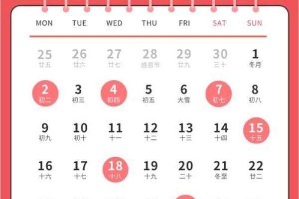 搬家日子2021年3月黄道吉日时间 搬家日子2021年3月黄道吉日时间