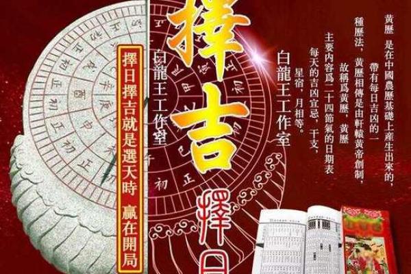 2025新居入宅最佳日子 2025新居入宅最佳日子