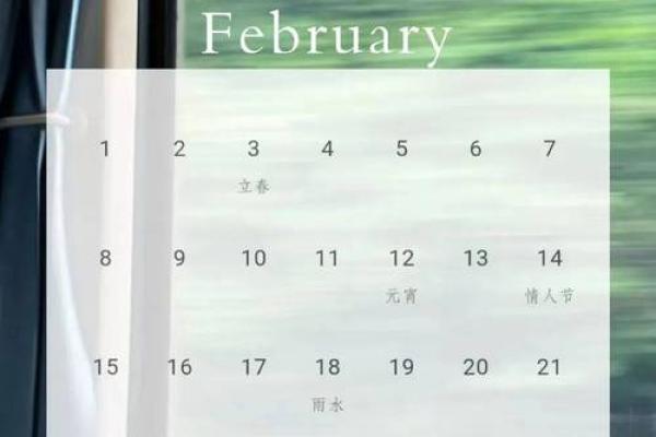 2025年4月22号 2025年4月22号