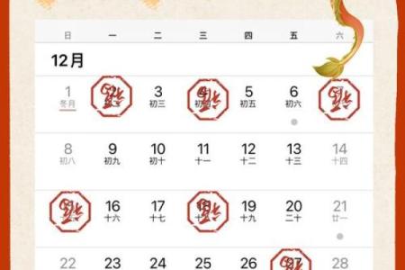 2024年搬家吉日(2024年搬家吉日12月)