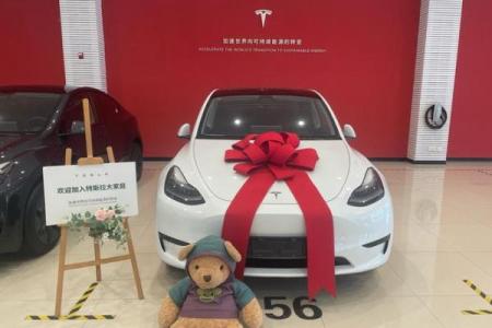 4月28日适合提车吗