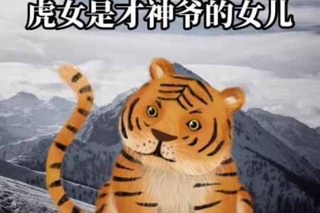 百花盛开代表是什么生肖(百花盛开 是什么生肖)