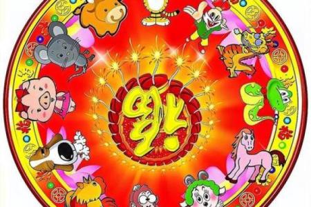 百花争艳好春开打一最佳生肖(百花争艳好春开指什么生肖)