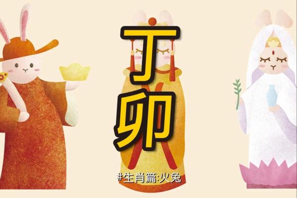 2021年5月适合属兔搬家的日子(2021年5月适合属兔搬家的日子是) 2021年5月适合属兔搬家的日子(2021年5月适合属兔搬家的日子是)