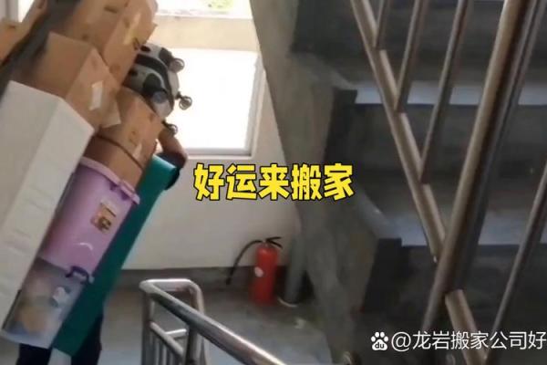 4月25号搬家 4月25号搬家