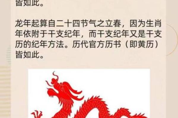 野性难驯打一正确的生肖 野性难驯打一正确的生肖