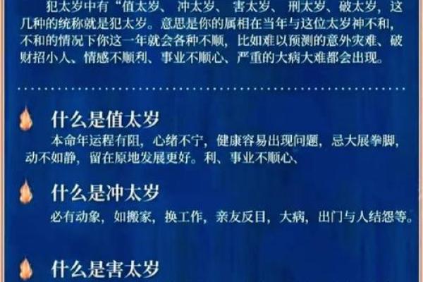 红光满面猜一生肖 红光满面猜一生肖