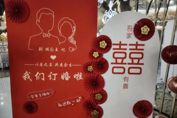 农历四月份可以订婚吗 农历四月份可以订婚吗