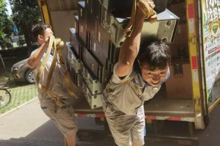 2021年7月14号适合搬家(2021年7月14适合搬家吗)