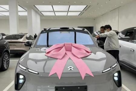 2021年4月28日宜提车吗