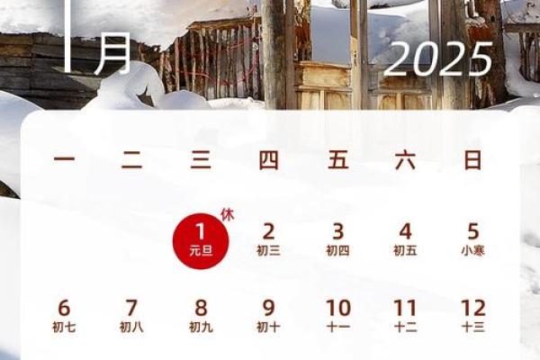 2025年4月26日 2025年4月26日