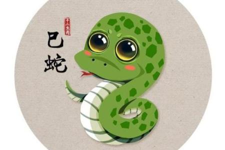 封诰星在福德宫揭秘其神秘力量与运势影响