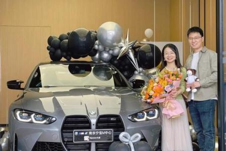 4月份黄道吉日提车