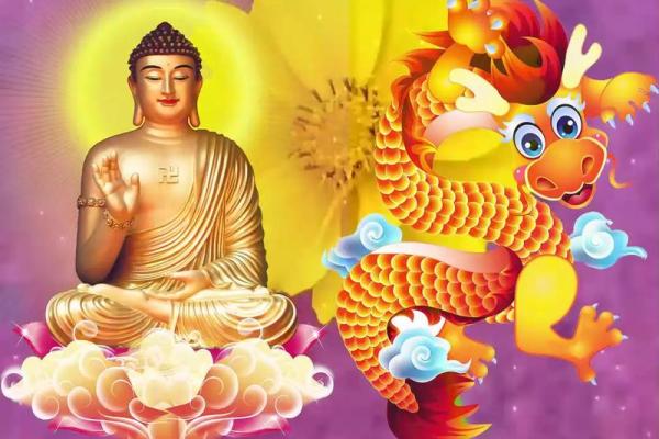 1988年属龙人今日运势_1988年属龙人2025年运势