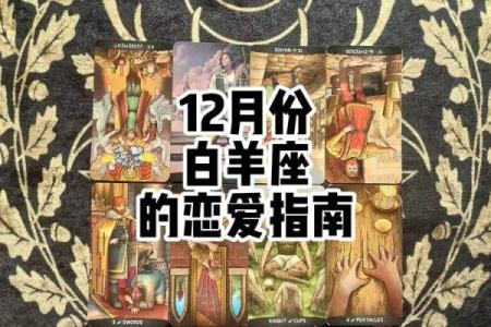 白羊女断联了,会主动联系你吗(白羊女断联了,还会回暖吗)