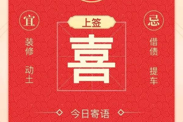 白羊座今日麻将运势占卜(白羊座今日打麻将运势) 白羊座今日麻将运势占卜(白羊座今日打麻将运势)