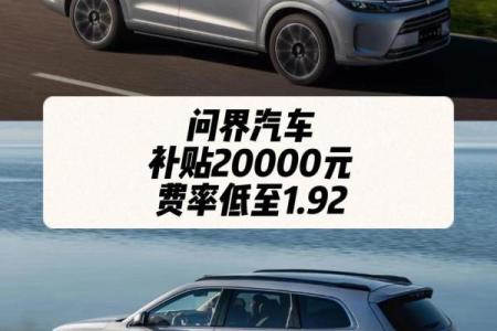 四月五号提车好不好呢