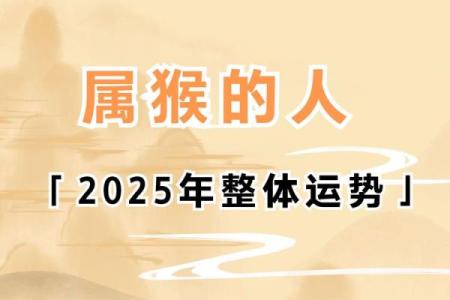 2025年3月开业最旺财的日子有哪些