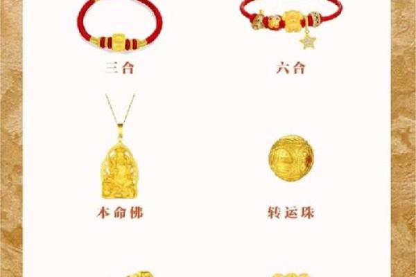 2023年属兔的人今年多大年龄计算与运势解析 2023年属兔的人今年多大年龄计算与运势解析