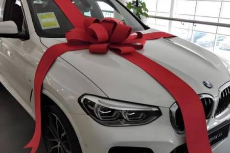 黄历2021年4月提车吉日查询