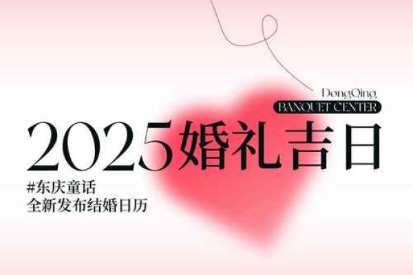 2021年四月宝宝出生吉日(2021年四月宝宝出生吉日查询) 2021年四月宝宝出生吉日(2021年四月宝宝出生吉日查询)