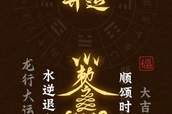 84年属鼠2025年的全年运势 84年属鼠2025年的全年运势