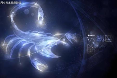 十二星座每日每月运势查询 十二星座每日运势查询水墨先生网