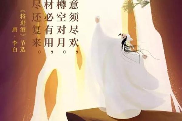 秋水伊人打一生肖 秋水伊人打一生肖