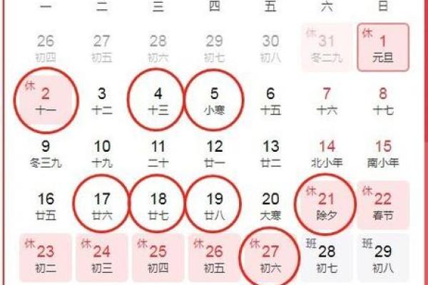 二零二零年搬家黄道吉日(2020年搬家黄道吉日) 二零二零年搬家黄道吉日(2020年搬家黄道吉日)