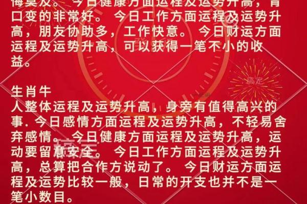 2025年属狗幸运色_1999年生肖兔终身幸运色 2025年属狗幸运色_1999年生肖兔终身幸运色