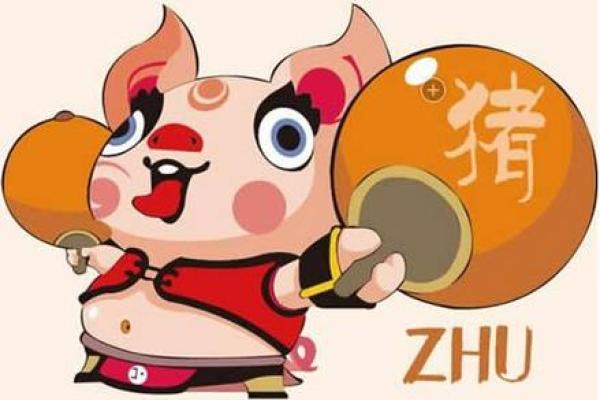 威风扫地是什么生肖 威风扫地是什么生肖