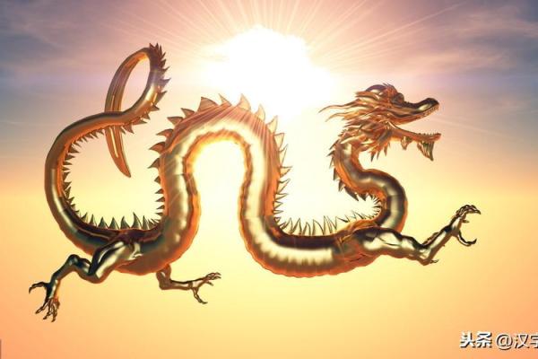 一四不减九回头是什么生肖(叶公好龙人人知一四不减九回头是什么生肖) 一四不减九回头是什么生肖(叶公好龙人人知一四不减九回头是什么生肖)