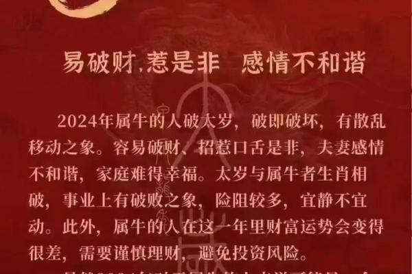 得天独厚是什么生肖(得天独厚是什么生肖,精准已答落实,最新资讯) 得天独厚是什么生肖(得天独厚是什么生肖,精准已答落实,最新资讯)