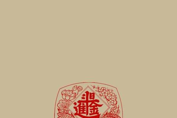 行云流水是什么生肖(行云流水是什么生肖) 行云流水是什么生肖(行云流水是什么生肖)