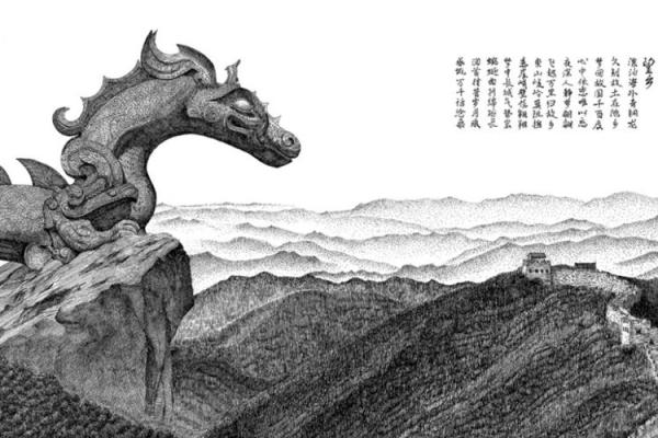 行云流水是什么生肖(行云流水是什么生肖) 行云流水是什么生肖(行云流水是什么生肖)