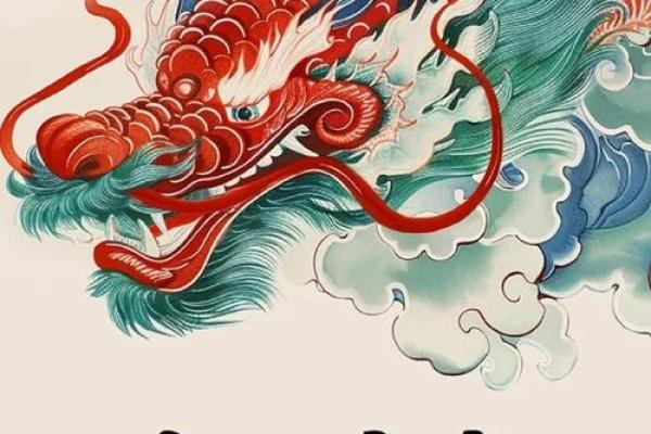 神州大地是什么动物生肖(神州大地是什么动物生肖啊) 神州大地是什么动物生肖(神州大地是什么动物生肖啊)