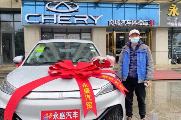 四月提车 四月提车