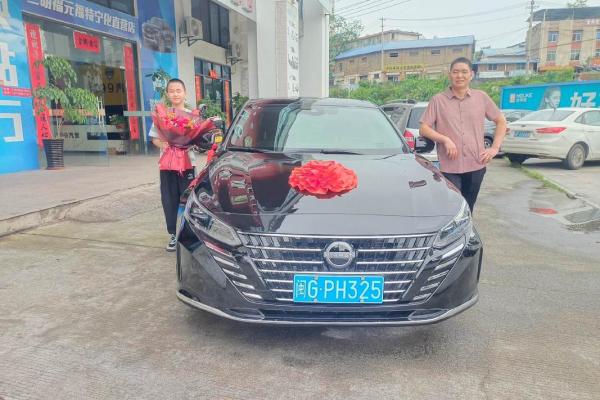 四月提新车吉日 四月提新车吉日