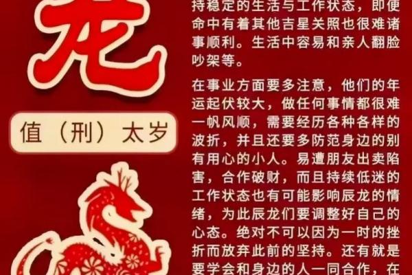 1940年属龙的终身寿命_1940龙临终寿命多大 1940年属龙的终身寿命_1940龙临终寿命多大