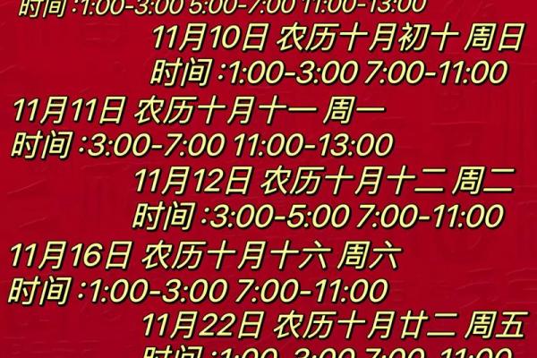 21年阳历4月搬家吉日(21年阳历4月搬家吉日查询) 21年阳历4月搬家吉日(21年阳历4月搬家吉日查询)