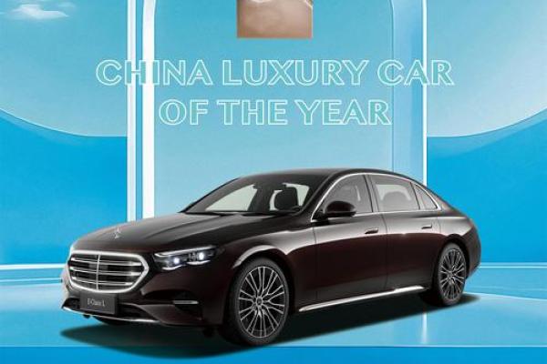 2025年新车牌样式 2025年新车牌样式