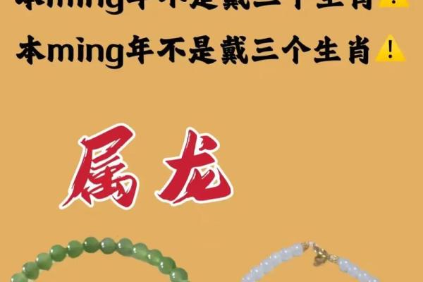 属龙2022年结婚好吗 属龙2022年结婚好吗