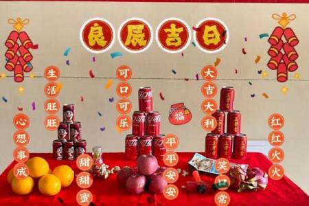 2023年7月份开工装修黄道吉日