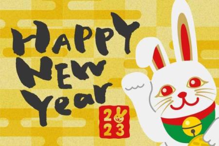 1945属鸡最难熬年龄 属鸡1945年多大