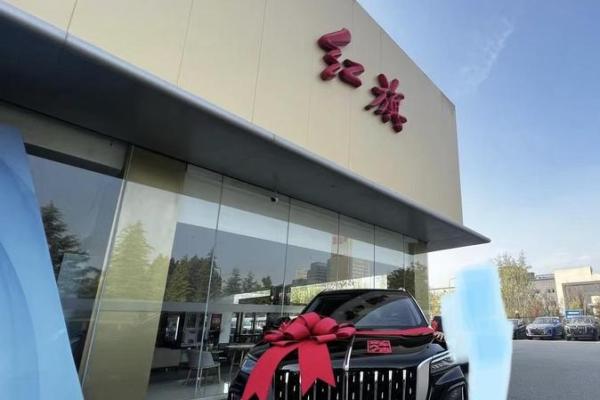 2025年新车牌 2025年新车牌