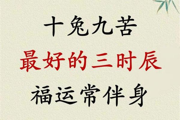 属兔的2020什么时候开门 属兔的2020什么时候开门