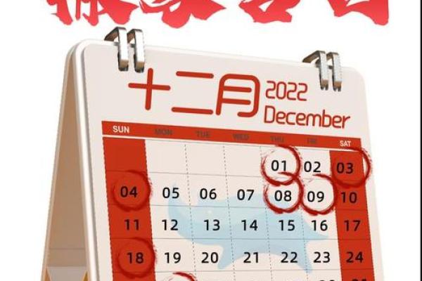 搬家黄道吉日2021年4月搬家吉日吉时(搬家黄道吉日查询2022年4月) 搬家黄道吉日2021年4月搬家吉日吉时(搬家黄道吉日查询2022年4月)