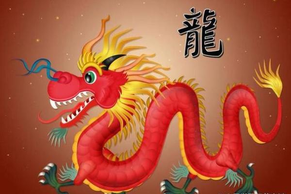 1940年属龙2025年的运势_1940属龙女人寿命是多少岁 1940年属龙2025年的运势_1940属龙女人寿命是多少岁